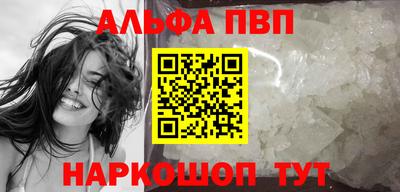 2c-b Славгород
