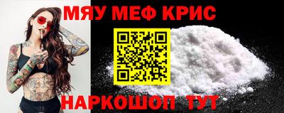 2c-b Славгород