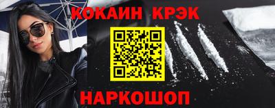 прущие грибы Свободный