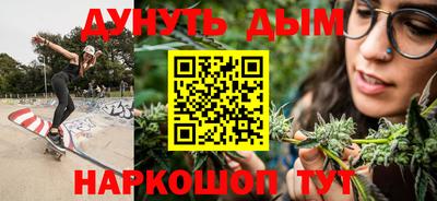 2c-b Славгород