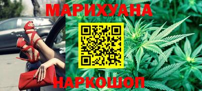 прущие грибы Свободный