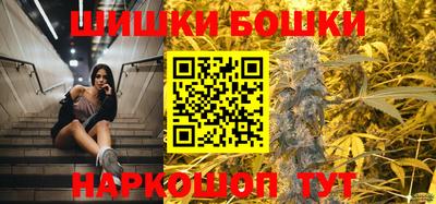 прущие грибы Свободный