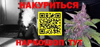 прущие грибы Свободный