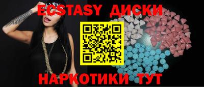 прущие грибы Свободный