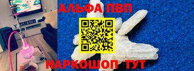 прущая мука Северобайкальск