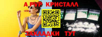 2c-b Славгород