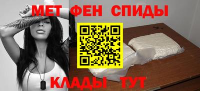 прущие грибы Свободный