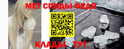 прущая мука Северобайкальск