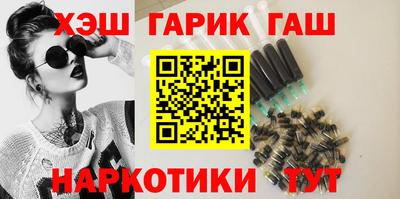 2c-b Славгород