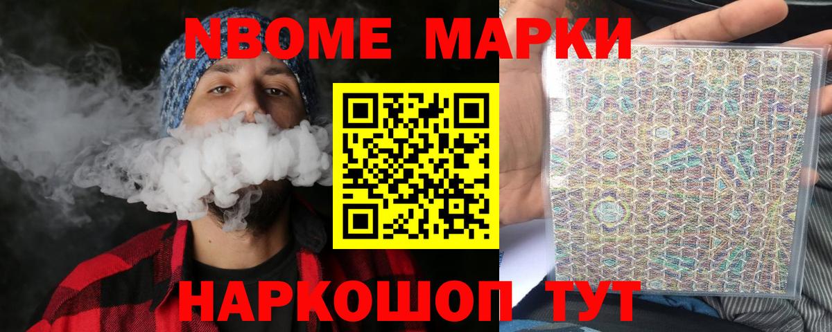 LSD-25 экстази ecstasy  ЛСД экстази ecstasy  Вход с VPN  Рубцовск 